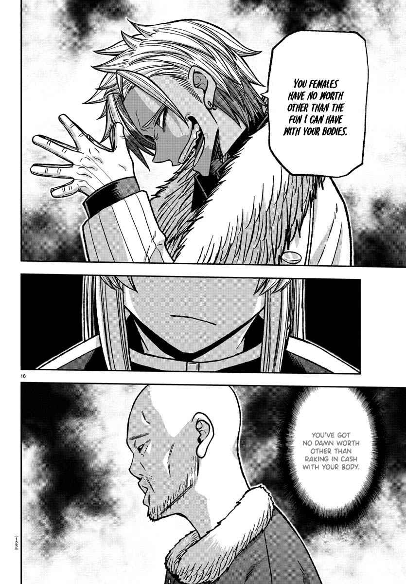 Tougen Anki Chapter 123 page 16