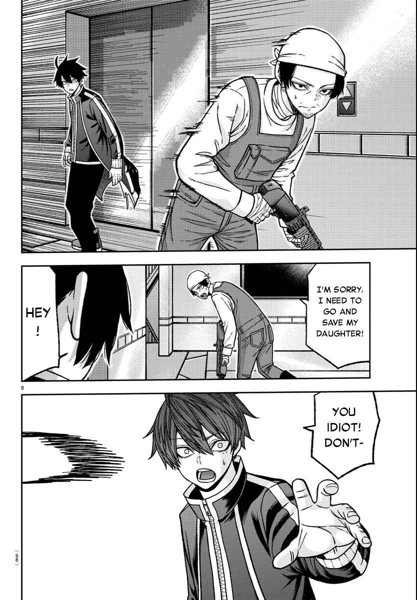 Tougen Anki Chapter 124 page 8
