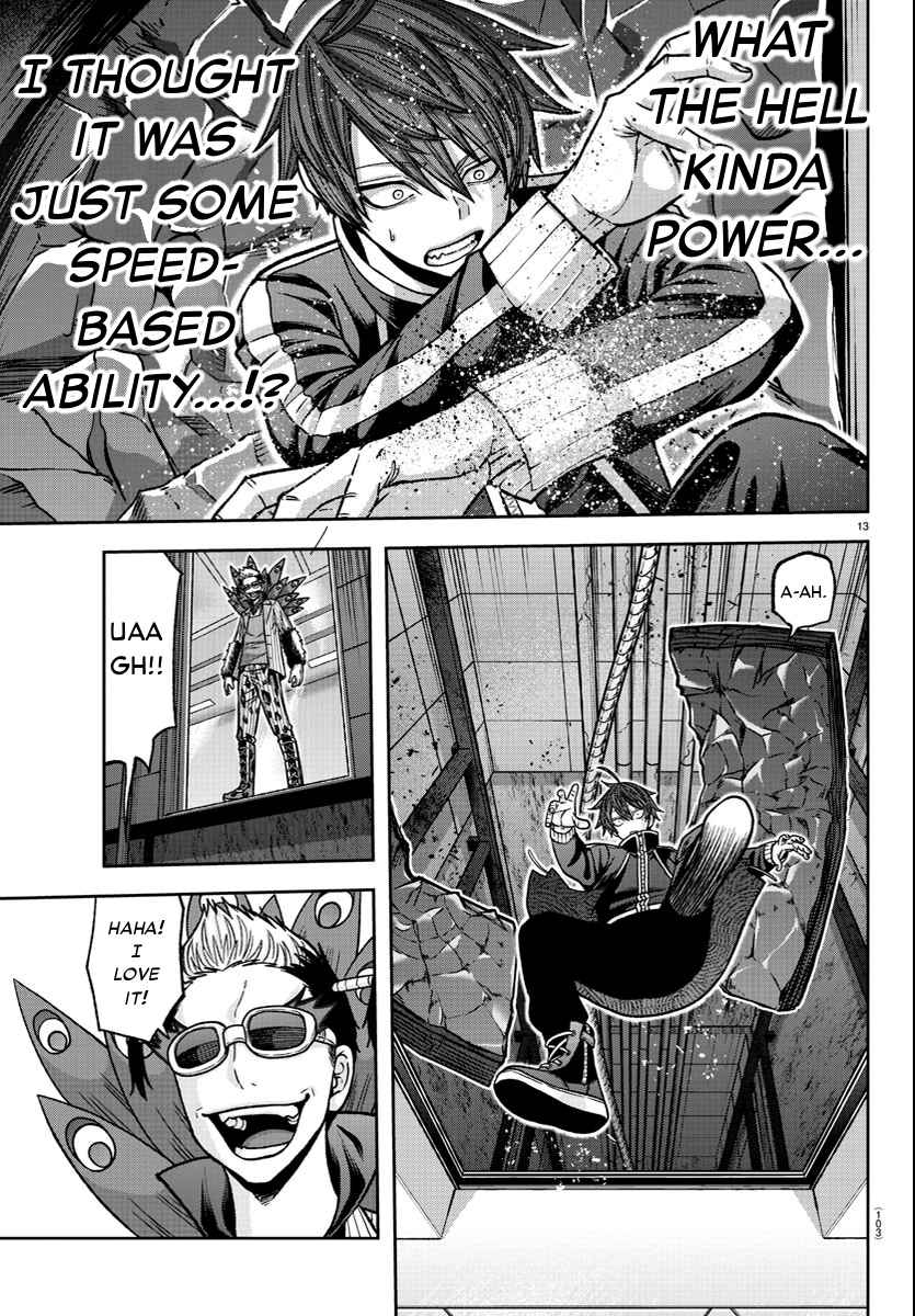 Tougen Anki Chapter 124 page 13