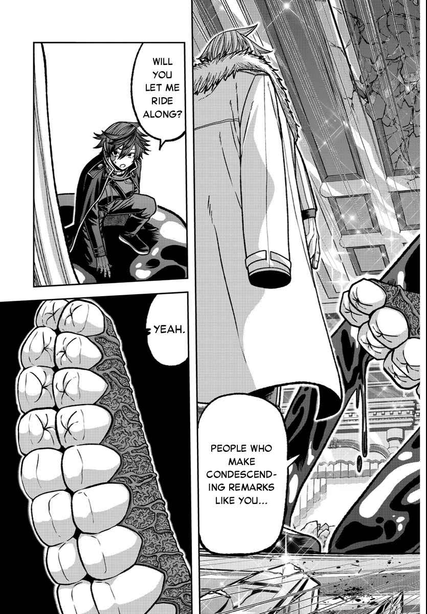 Tougen Anki Chapter 124 page 18