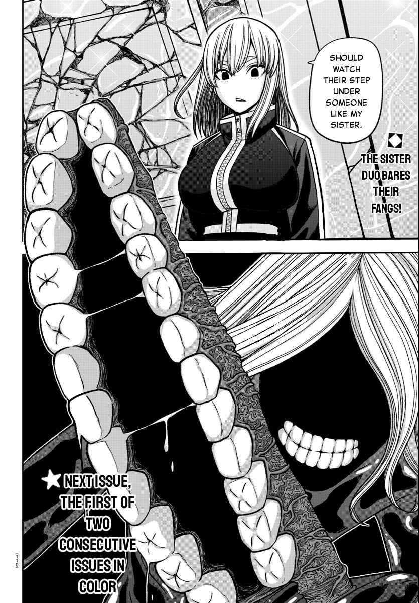 Tougen Anki Chapter 124 page 19
