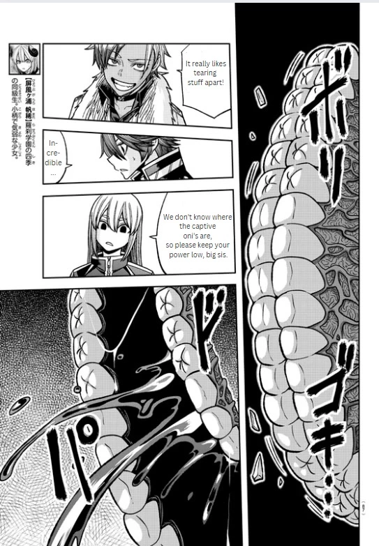 Tougen Anki Chapter 125 page 4
