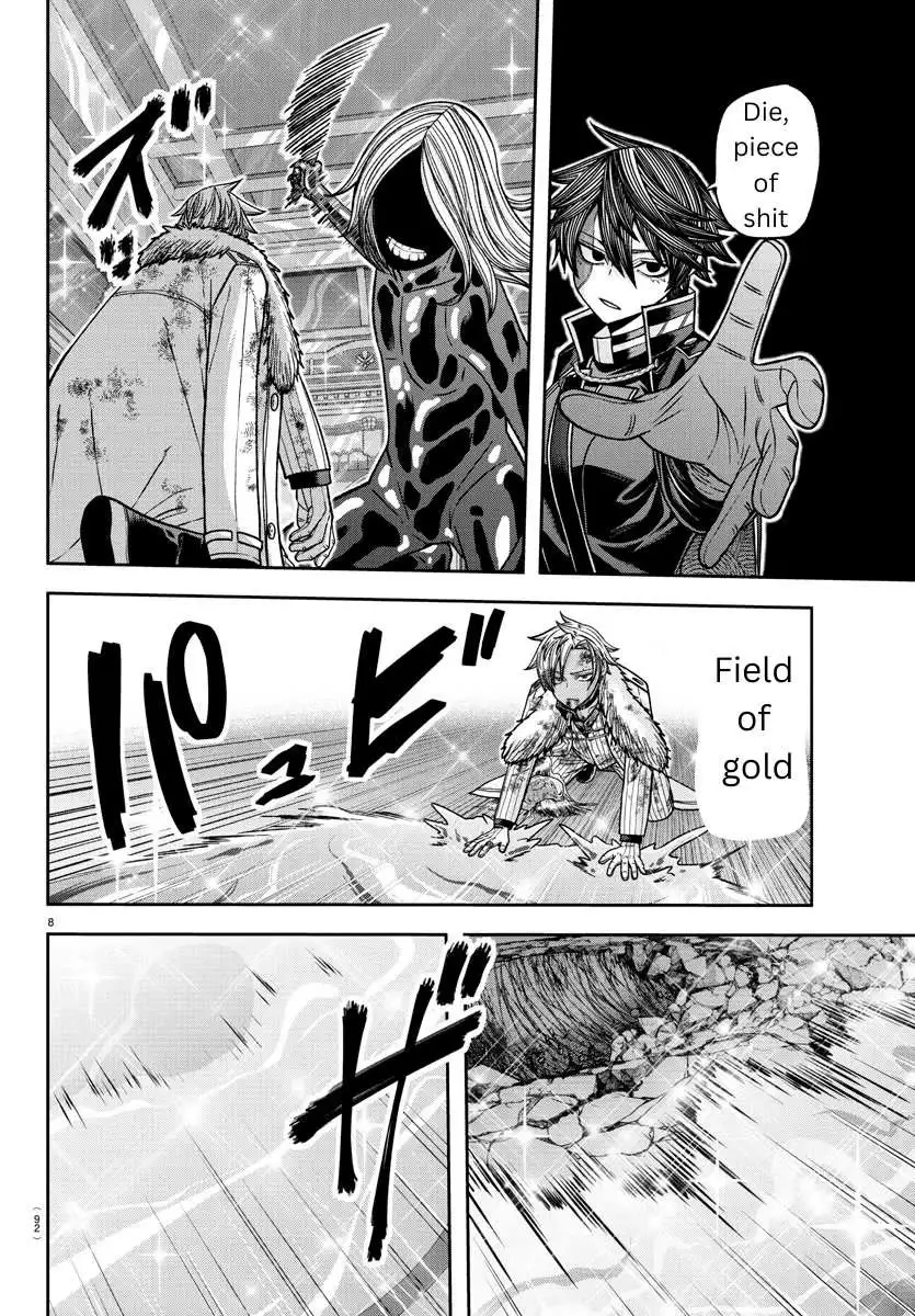 Tougen Anki Chapter 125 page 9