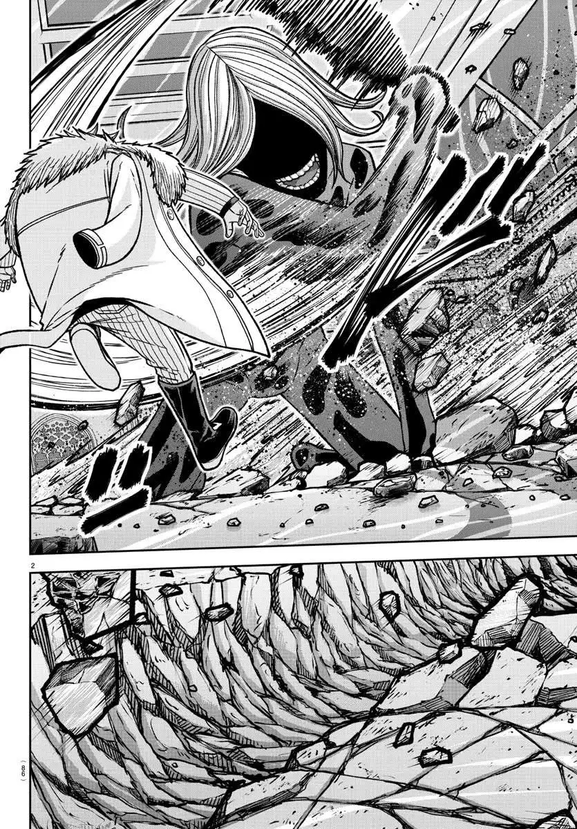 Tougen Anki Chapter 125 page 3