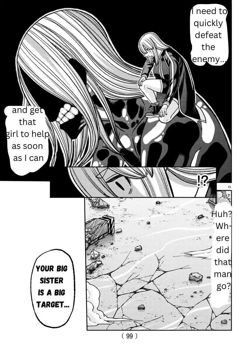 Tougen Anki Chapter 125 page 16