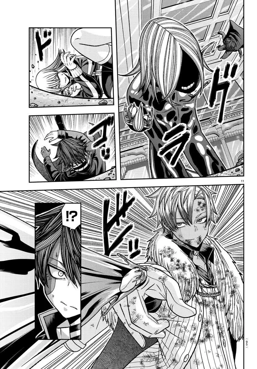 Tougen Anki Chapter 125 page 12