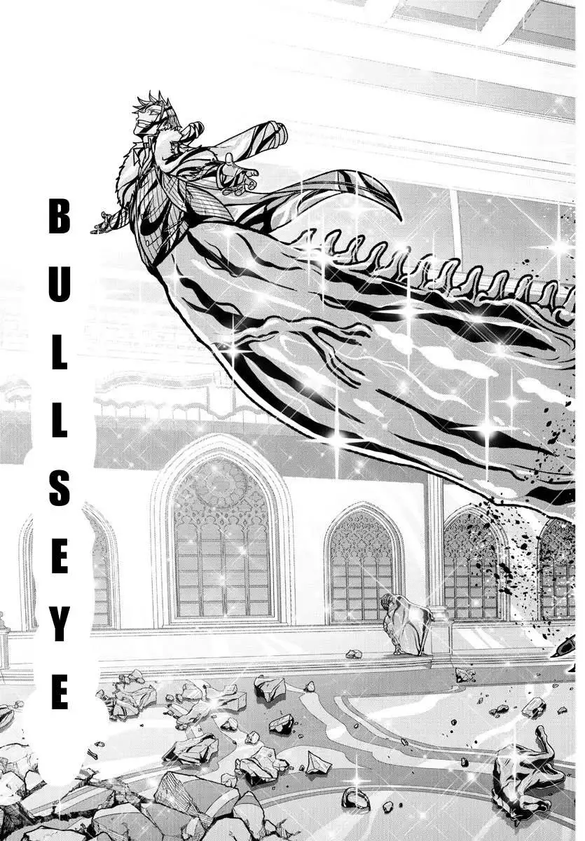 Tougen Anki Chapter 125 page 18