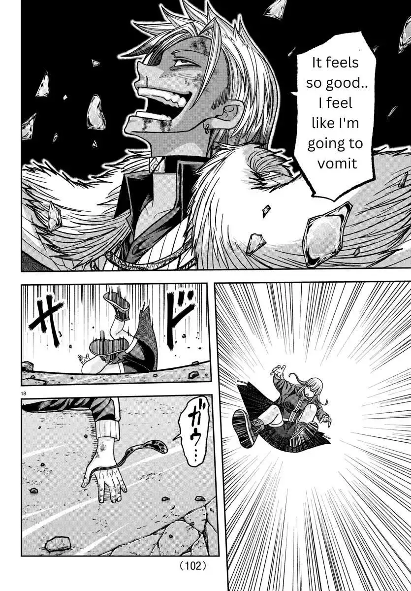 Tougen Anki Chapter 125 page 19