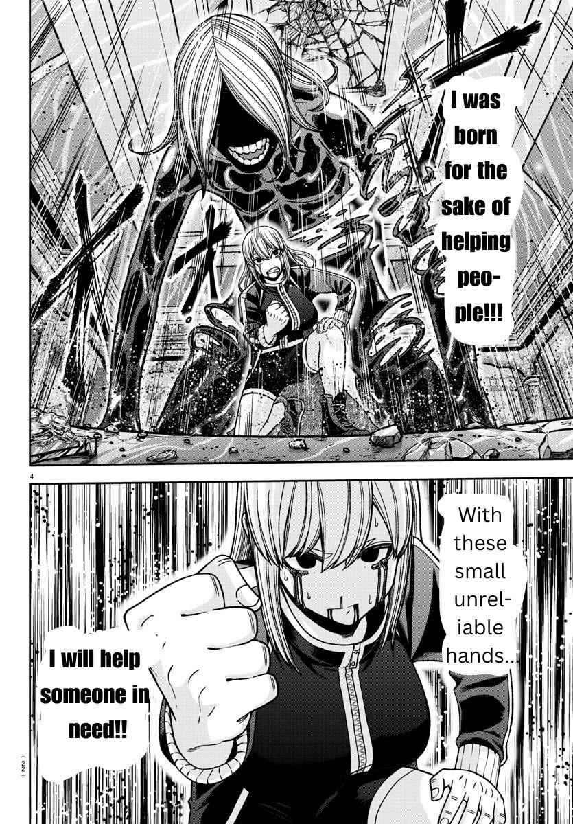 Tougen Anki Chapter 126 page 4