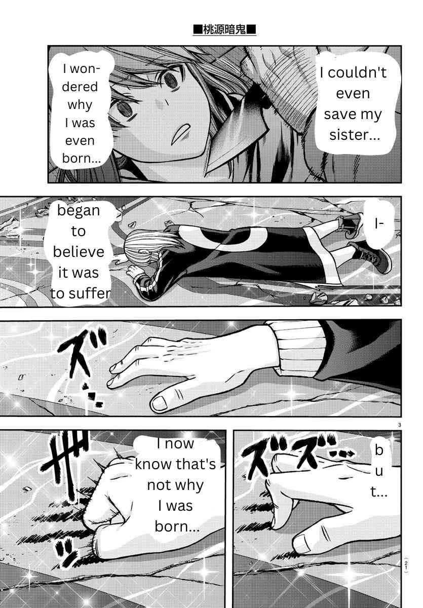 Tougen Anki Chapter 126 page 3