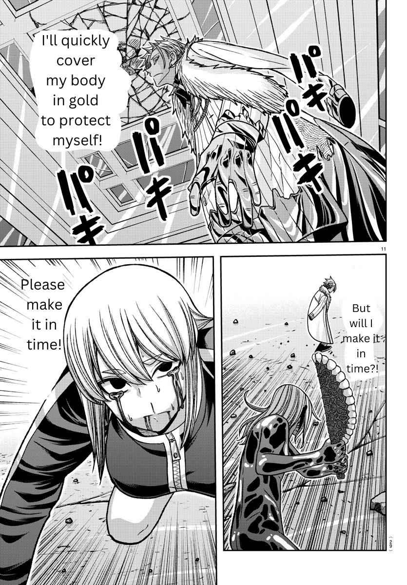 Tougen Anki Chapter 126 page 11