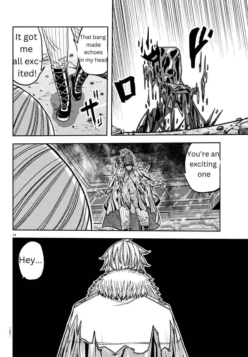Tougen Anki Chapter 126 page 14