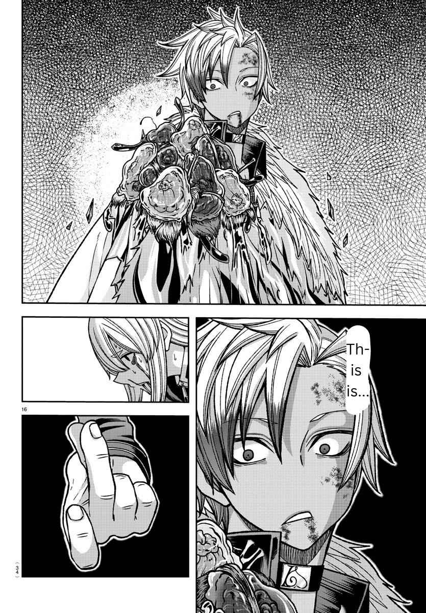 Tougen Anki Chapter 126 page 16