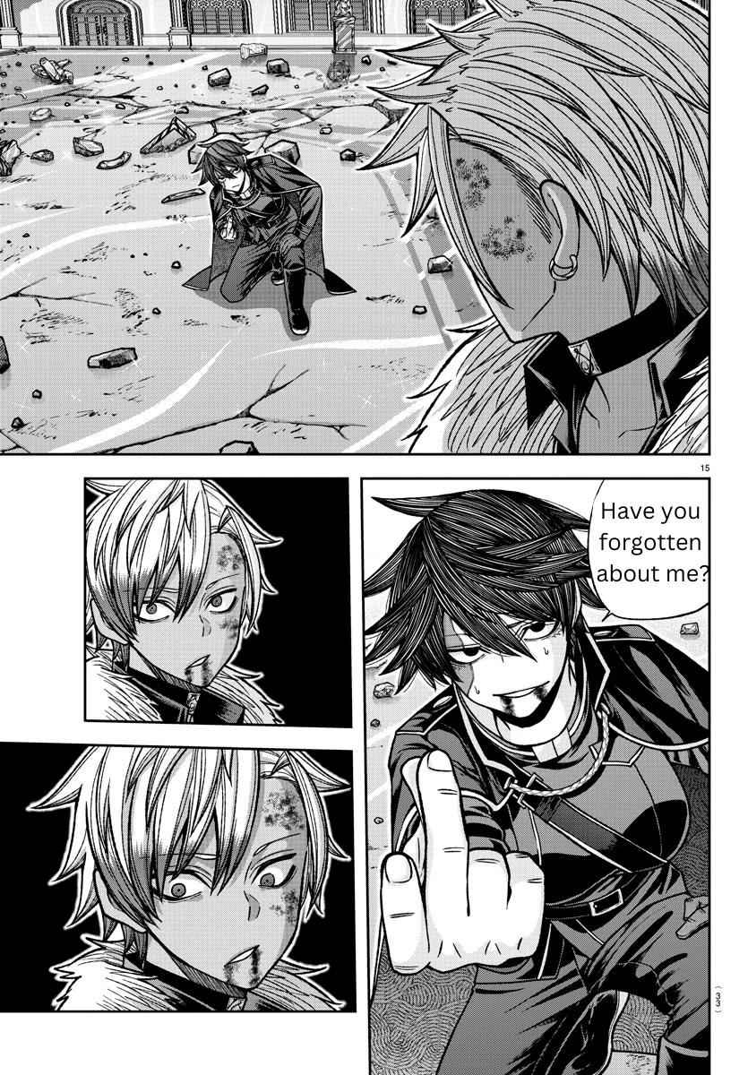 Tougen Anki Chapter 126 page 15
