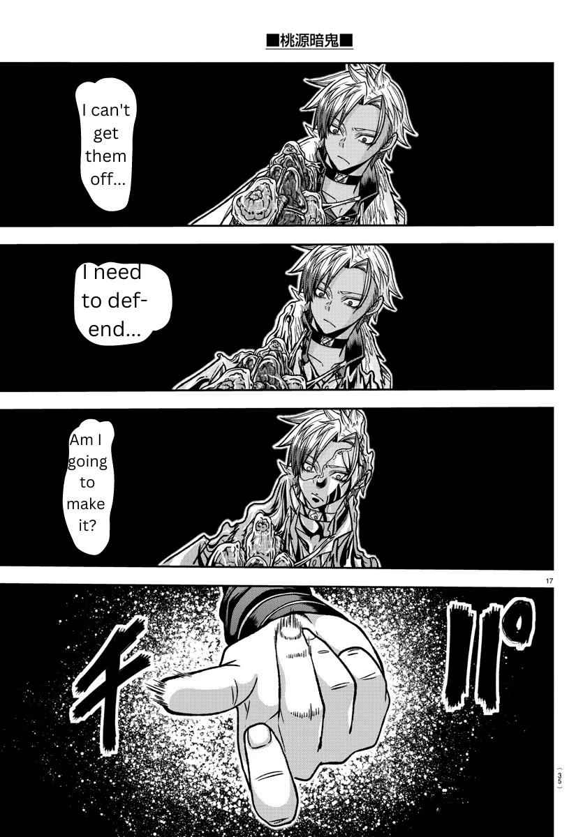Tougen Anki Chapter 126 page 17