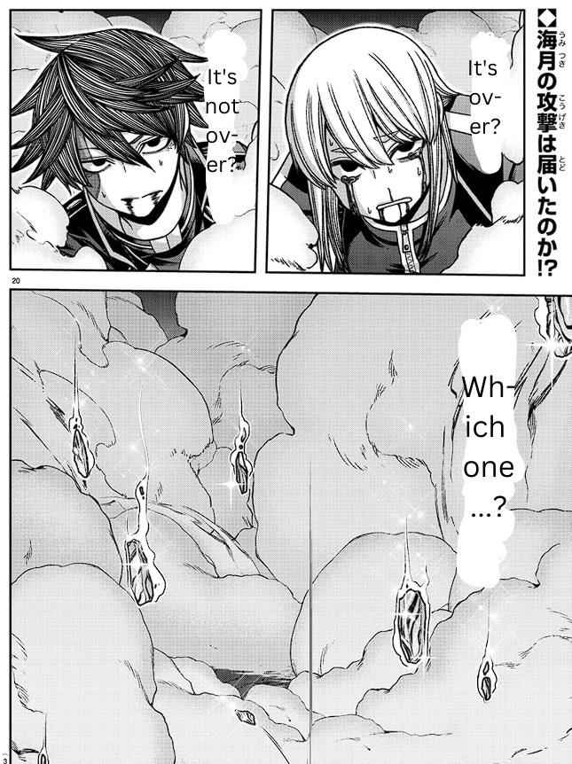 Tougen Anki Chapter 126 page 20