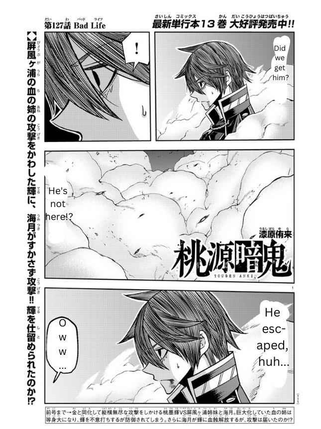 Tougen Anki Chapter 127 page 1