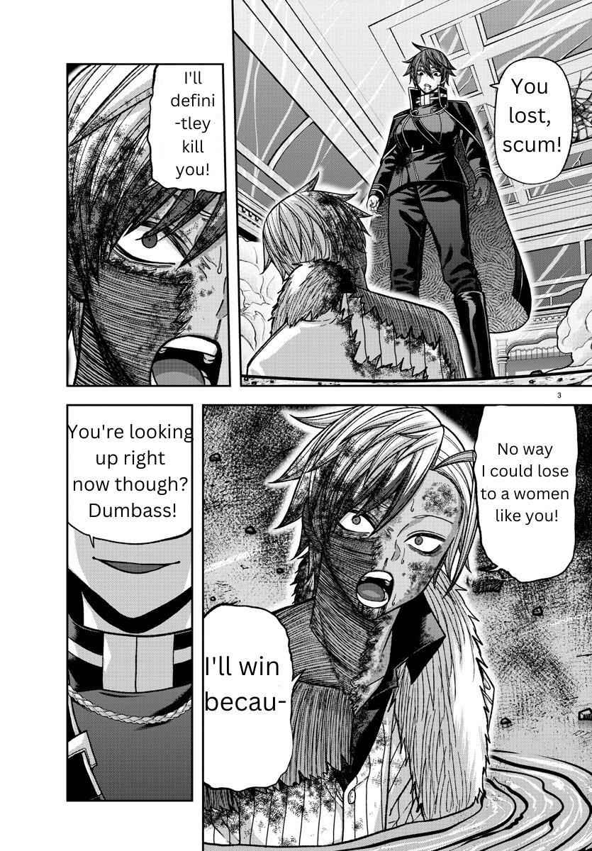 Tougen Anki Chapter 127 page 3