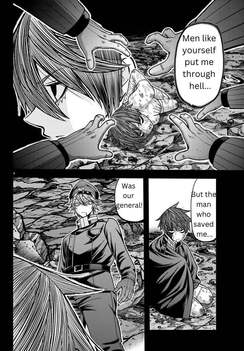 Tougen Anki Chapter 127 page 4