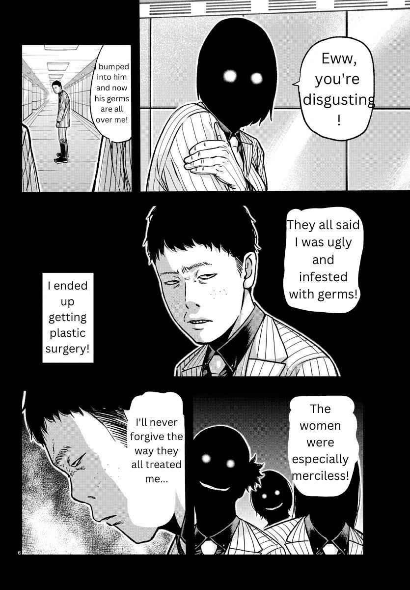 Tougen Anki Chapter 127 page 6