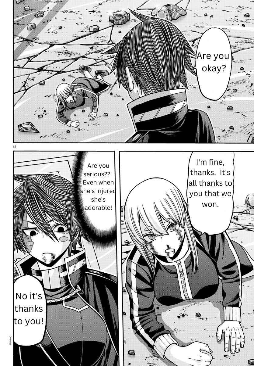 Tougen Anki Chapter 127 page 12