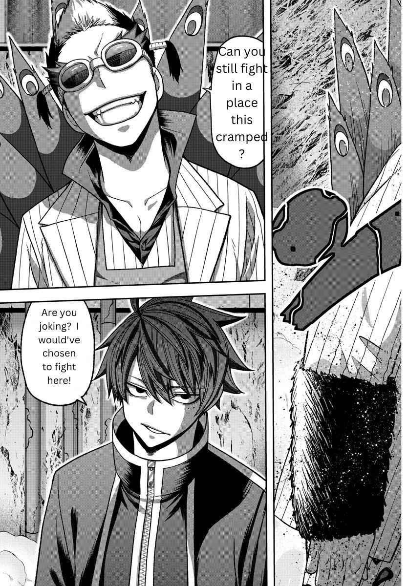 Tougen Anki Chapter 127 page 19