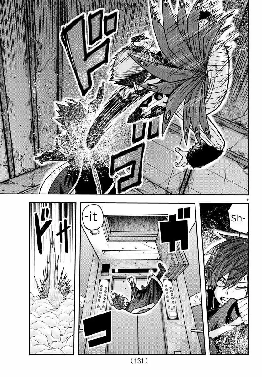 Tougen Anki Chapter 128 page 9