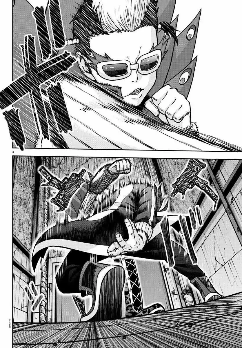 Tougen Anki Chapter 128 page 4
