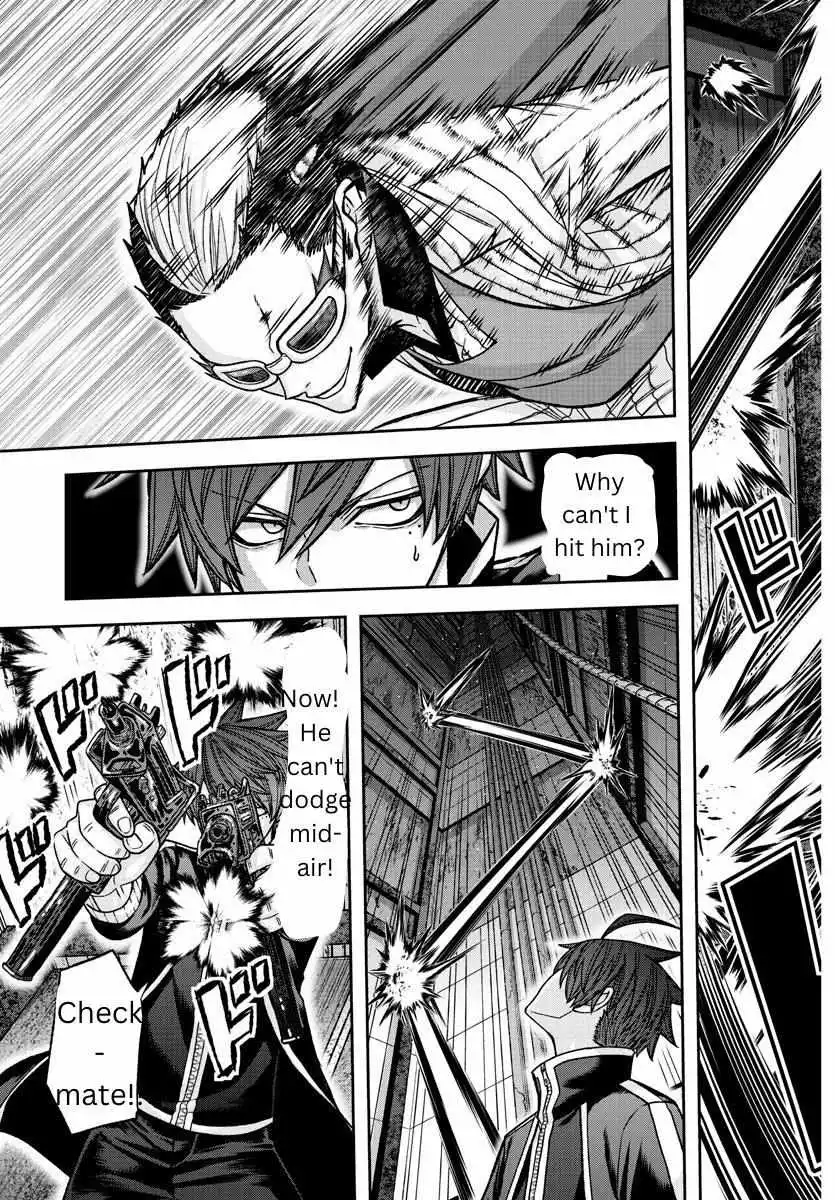 Tougen Anki Chapter 128 page 7