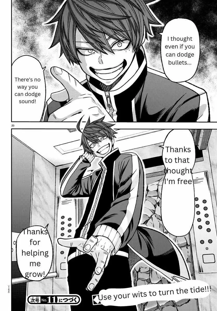 Tougen Anki Chapter 128 page 20