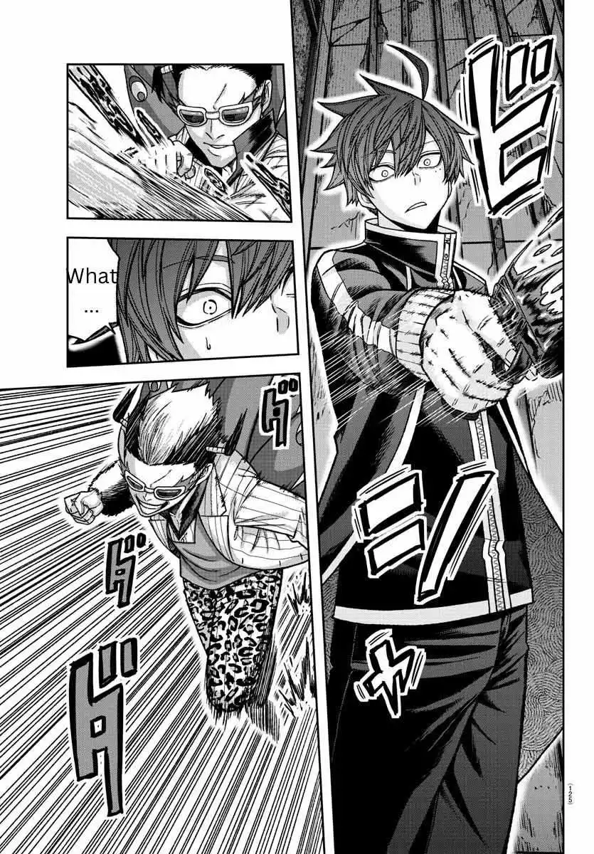 Tougen Anki Chapter 128 page 3