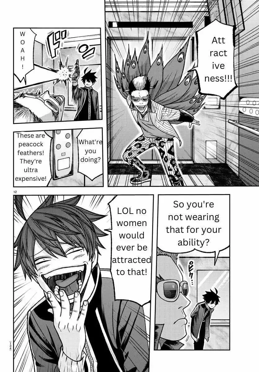 Tougen Anki Chapter 128 page 12