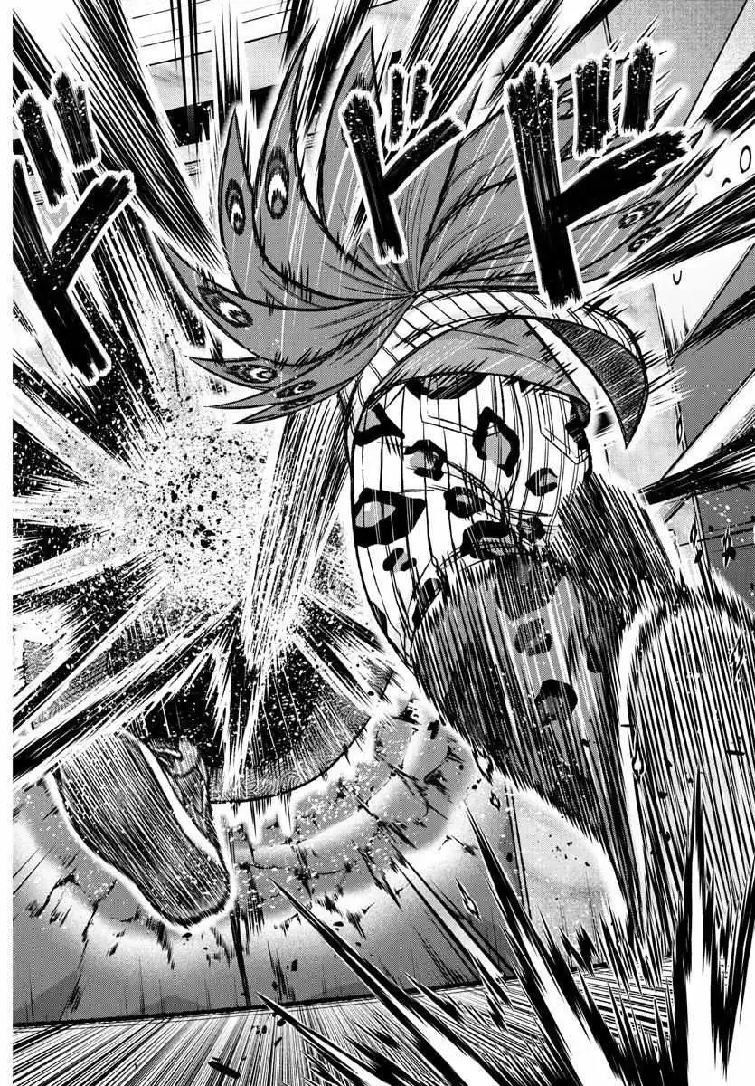 Tougen Anki Chapter 128 page 14