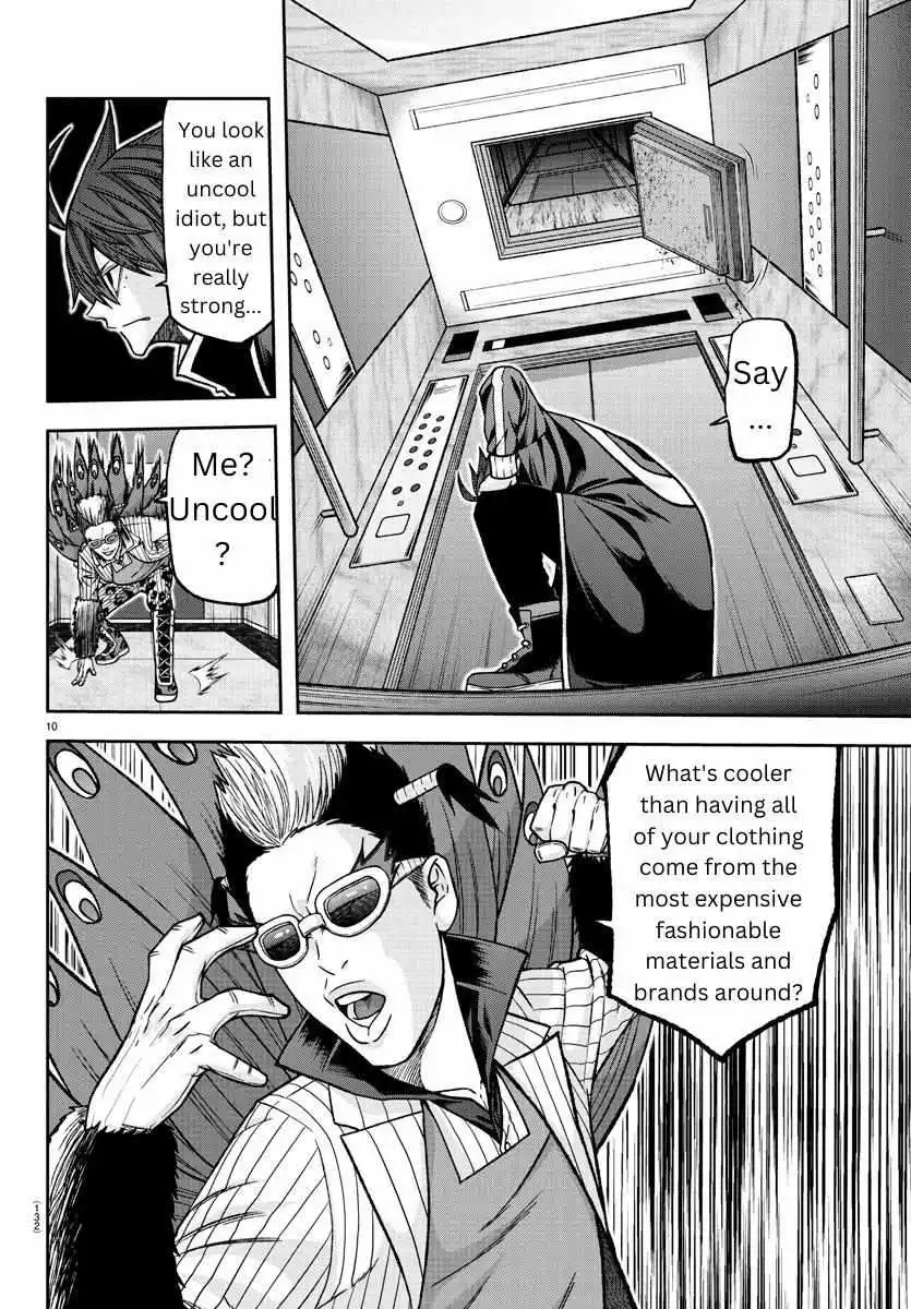 Tougen Anki Chapter 128 page 10