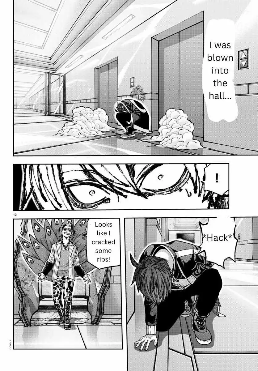 Tougen Anki Chapter 129 page 12