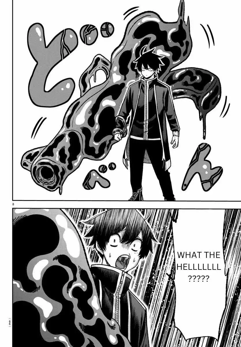 Tougen Anki Chapter 129 page 8