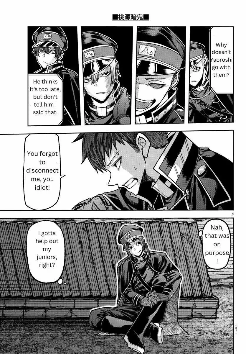Tougen Anki Chapter 129 page 3