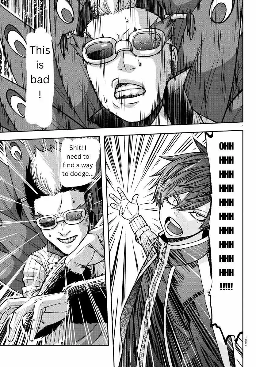 Tougen Anki Chapter 129 page 7