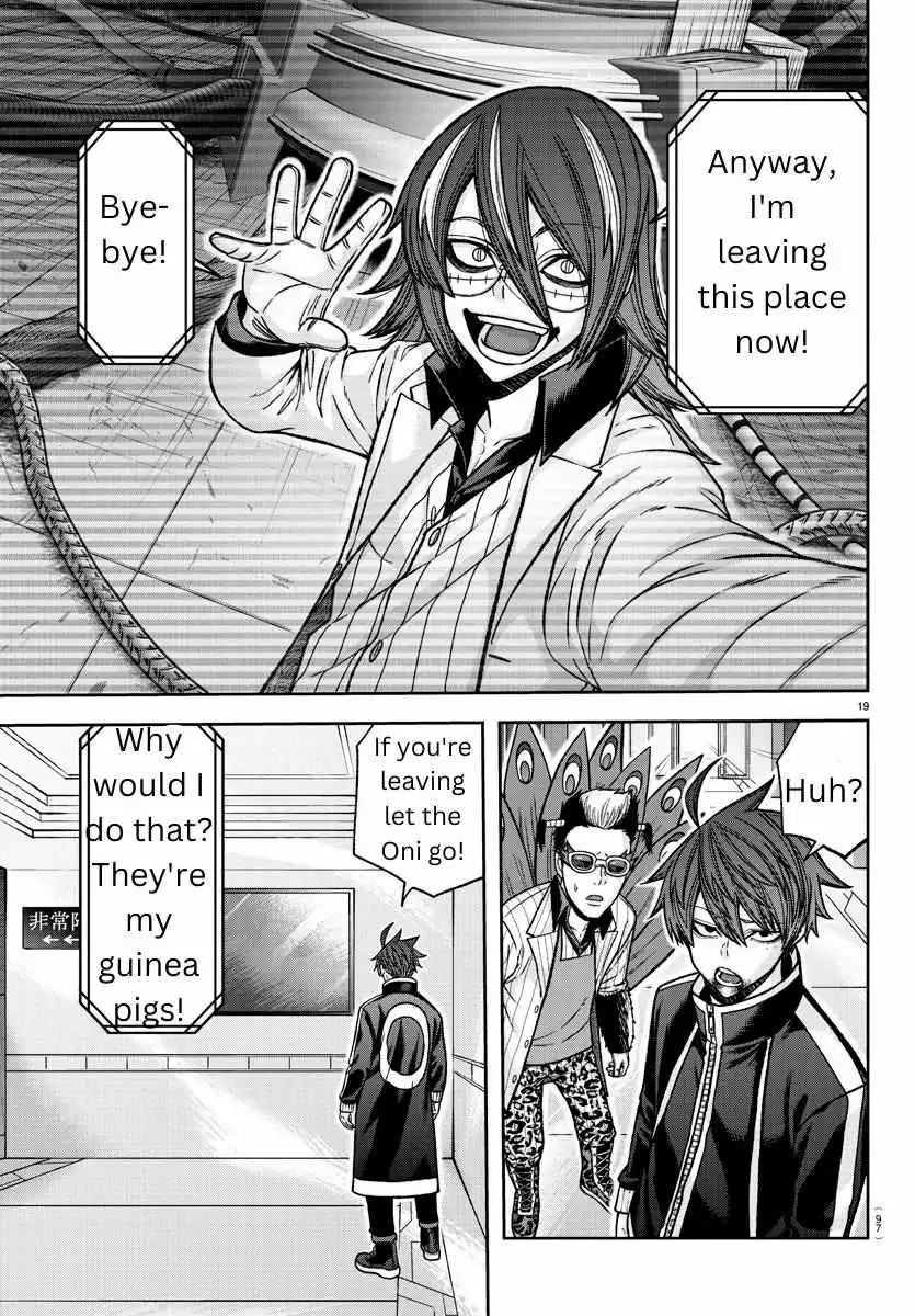 Tougen Anki Chapter 129 page 19