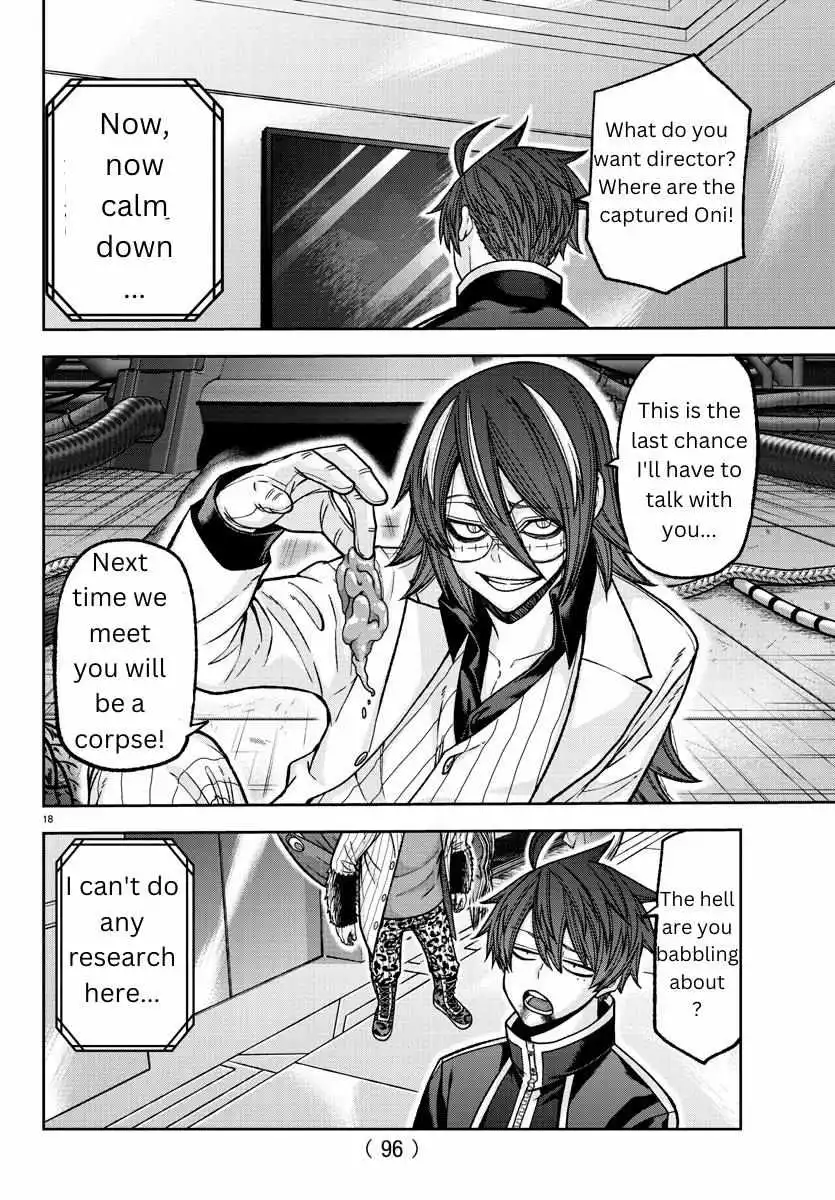 Tougen Anki Chapter 129 page 18