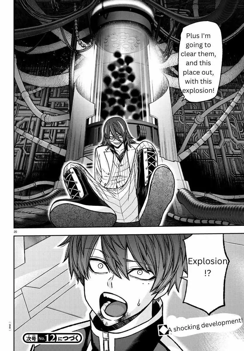 Tougen Anki Chapter 129 page 20