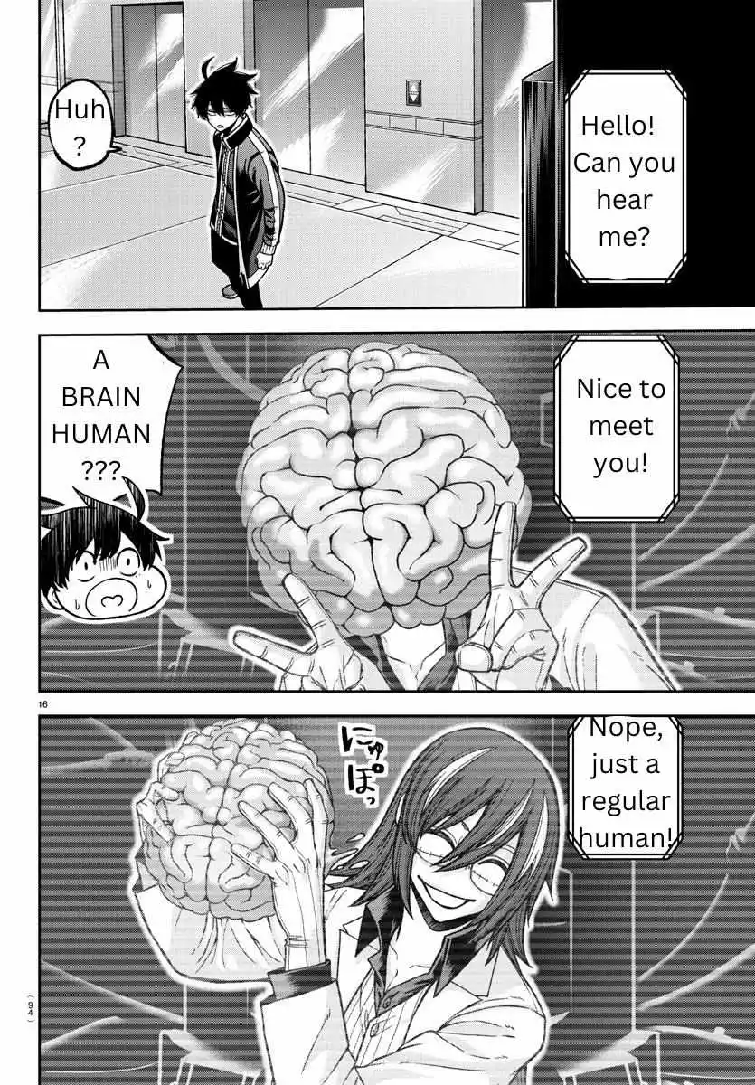 Tougen Anki Chapter 129 page 16