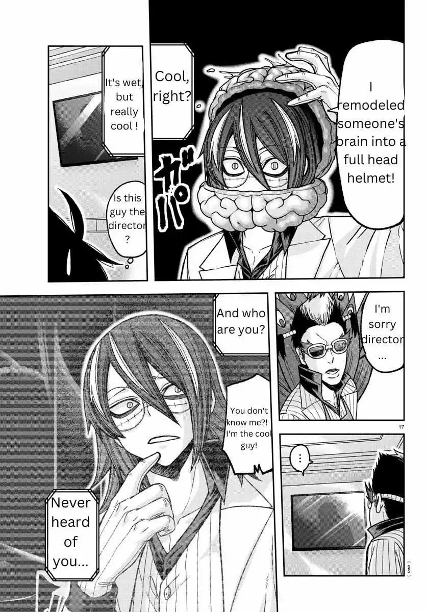 Tougen Anki Chapter 129 page 17