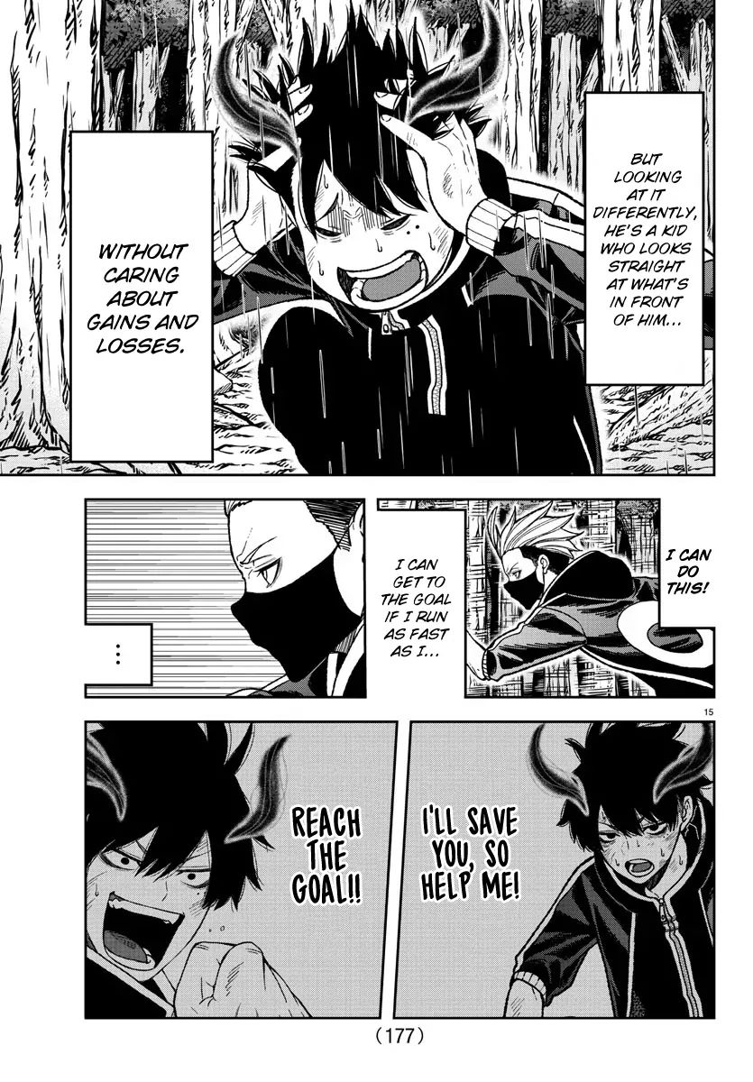Tougen Anki Chapter 13 page 14