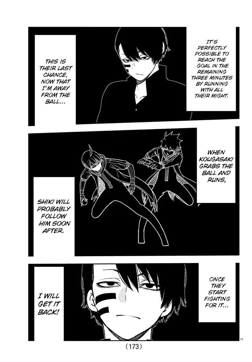 Tougen Anki Chapter 13 page 10