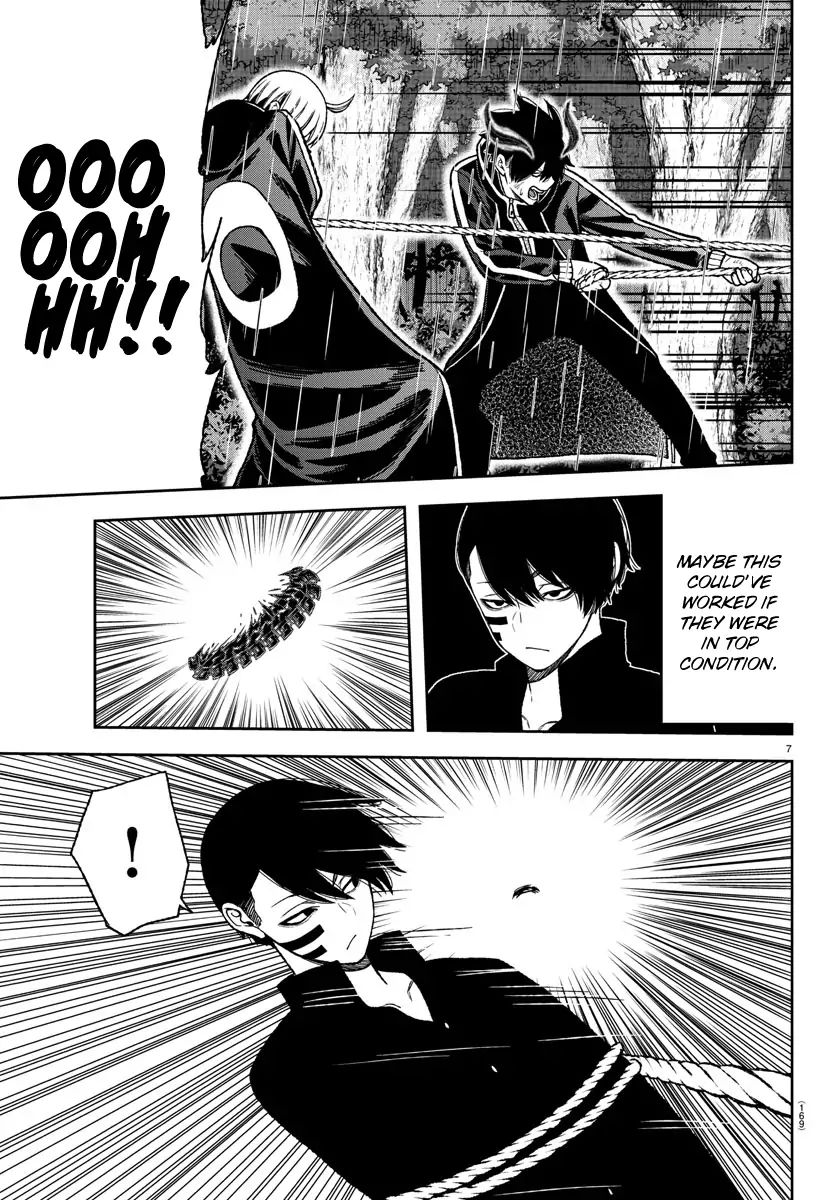 Tougen Anki Chapter 13 page 6