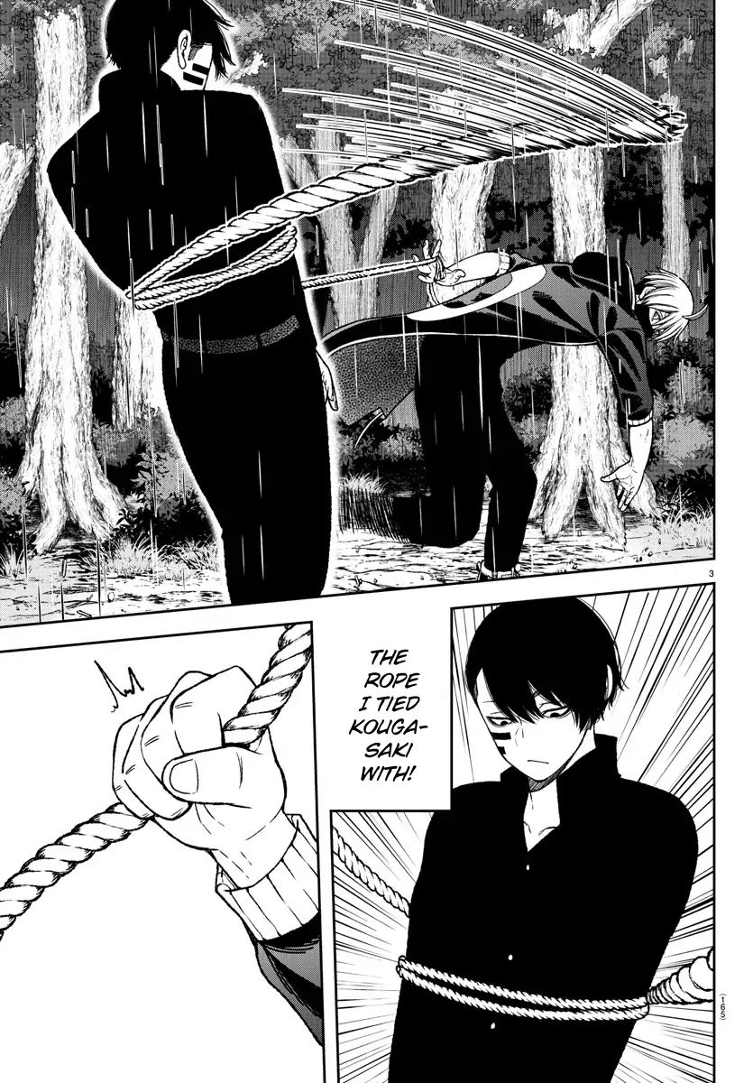 Tougen Anki Chapter 13 page 3