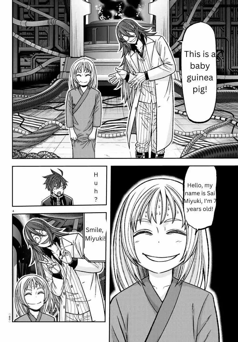 Tougen Anki Chapter 130 page 5