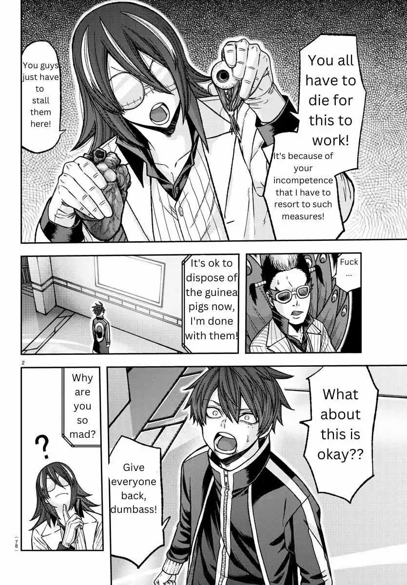 Tougen Anki Chapter 130 page 3