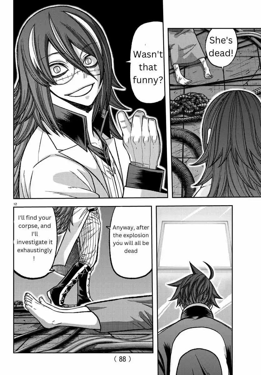 Tougen Anki Chapter 130 page 13